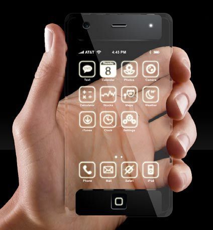 iPhone 5. 곡면 커버 유리를 채용?