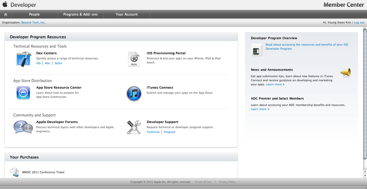 WWDC 2011, 기행문 김영권이 가다.