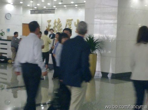 China Mobile 본사에 방문한 Apple COO 팀 쿡