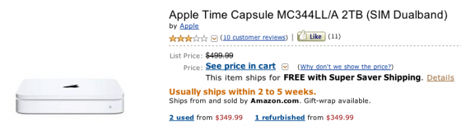 Time Capsules과 AirPort Extreme 조만간 업데이트?