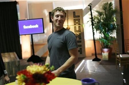 Facebook에서 다음주 대단한 것을 발표한다는 주커버그