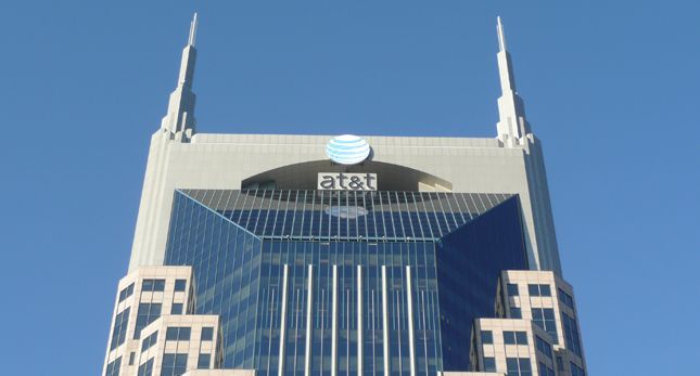 AT&T. 9월 초 iPhone 5 발매?를 앞두고 준비 중??