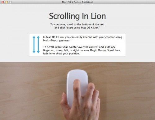 Mac OS X Lion GM. 웰컴 비디오 생략.