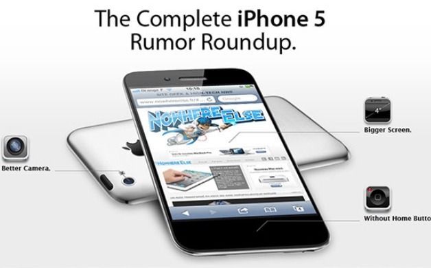 iPhone 5는 올해 9월말 발매 예정?