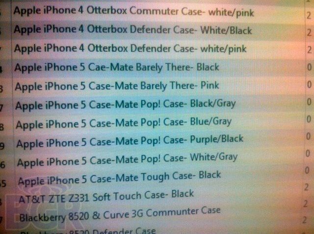 AT&T의 재고 관리 시스템에 Case-Mate의 iPhone 5 케이스 등록