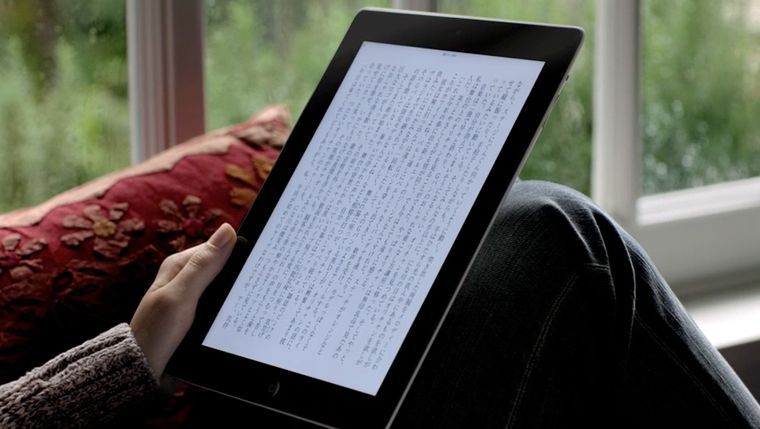 일본 애플, iPad 2 새로운 TV광고 We'll Always 공개