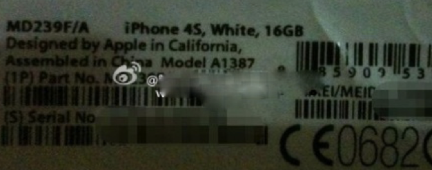 iPhone 4 S의 패키지 라벨 사진