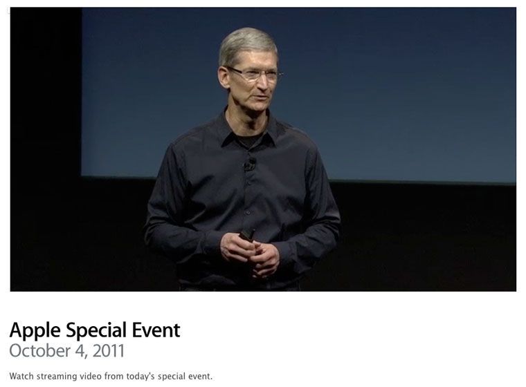 Apple Special Event Octover 2011 비디오 공개