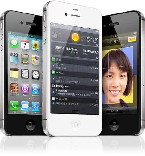 미국 Apple Online Store에서도 iPhone 4S 발매 당일 예약 종료.