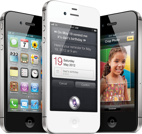 iPhone 4S의 부품단가 비용 추산, 16GB 모델은 188달러