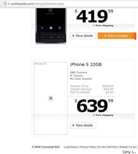 미국 Cincinnati Bell 웹에 iPhone 5, iPhone 4S 등장