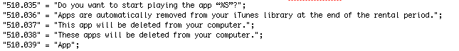 iOS에 어플 렌탈 서비스 도입?