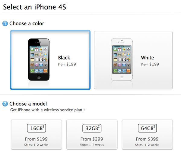 여전히 식을 줄 모르는 인기 iPhone 4S, 직영점에선 당일 품절.