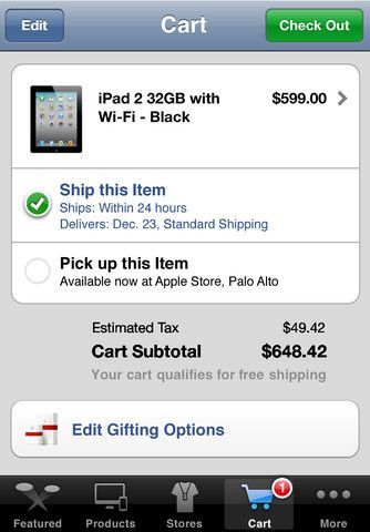Apple Store, iOS어플 업데이트.