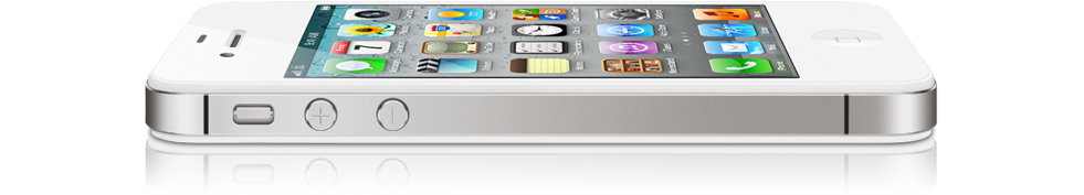 Apple, 브라질 등 21 개국에서 iPhone 4S 출시.