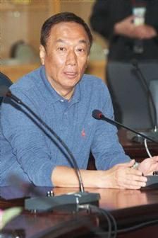 Foxconn, 브라질에서 스마트폰과 태블릿 PC의 생산 체제를 정비.