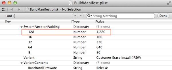 iOS 6.1 beta 5에서 차기 iPhone, iPad에 128GB 스토리지가 탑재 될 수도 있다는 증거 포착!