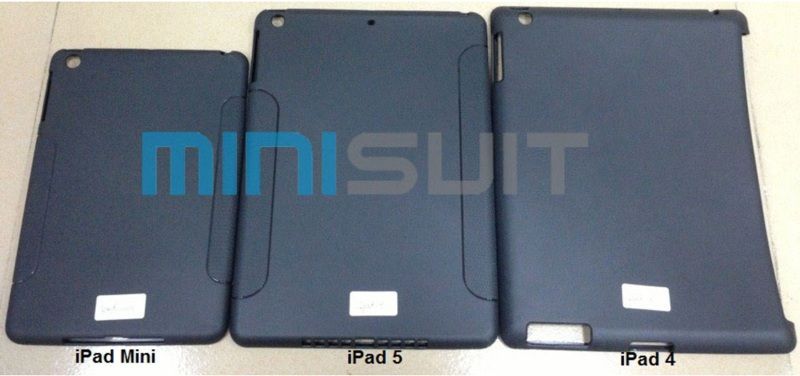MiniSuit. 이미 5세대 iPad 케이스를 제작하고 있다고?