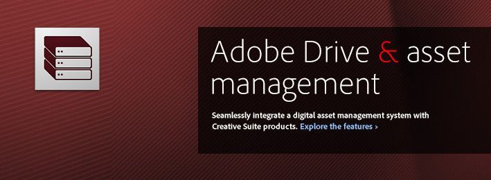 Adobe Drive 4.2 업데이트 제공