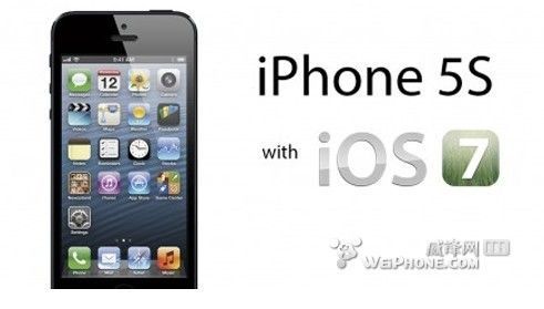 iPhone 5S는 150만 화소 디스플레이를 채용?