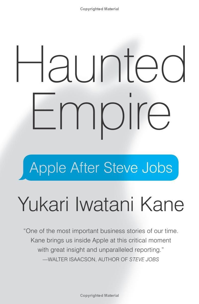 제목만 근사한 Haunted Empire