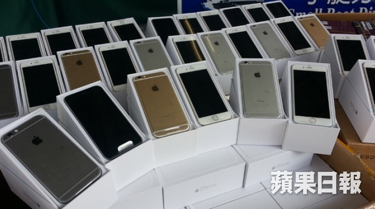 홍콩 세관. 밀수하려고 한 138대의 iPhone 6 압수.