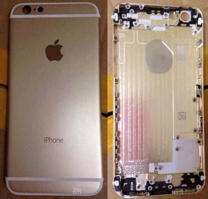 iPhone 6의 리어쉘 부품을 유출한 폭스콘의 40대 직원 구금 중.