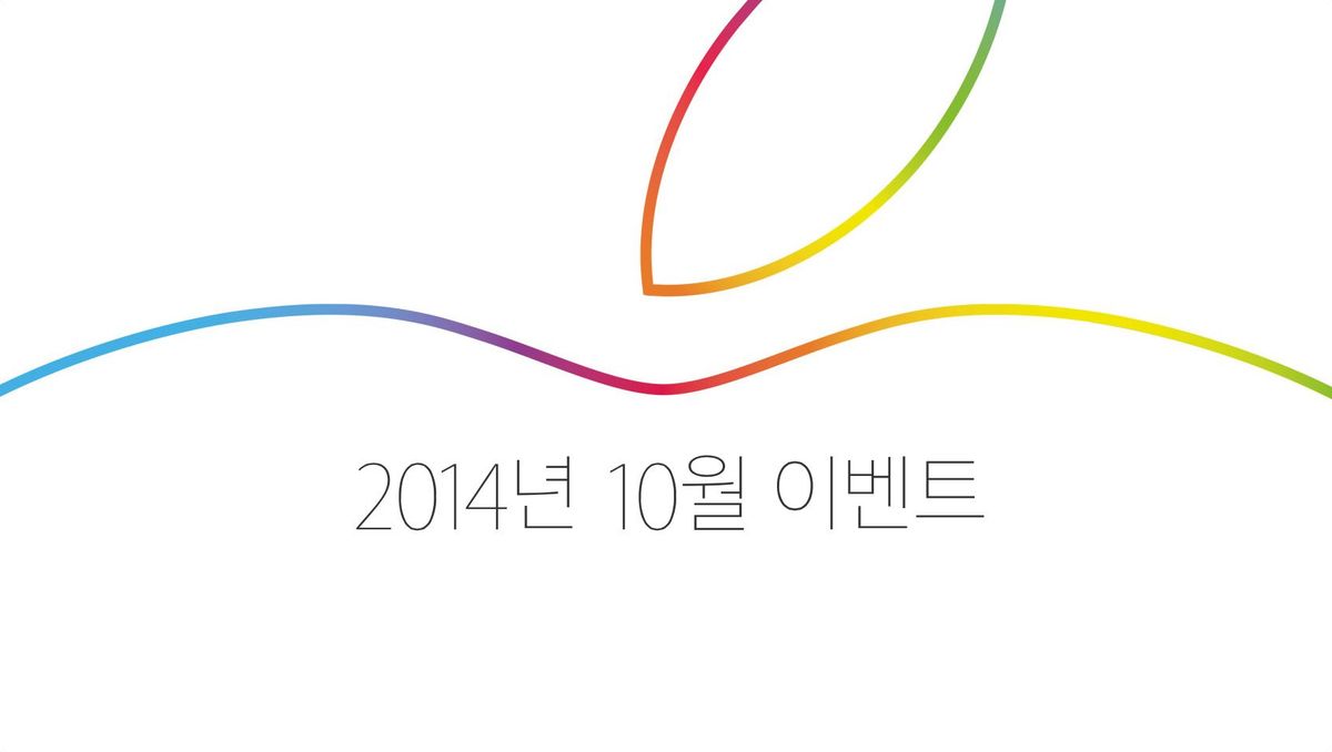 Apple Special Event 키노트 내용 정리, October 2014