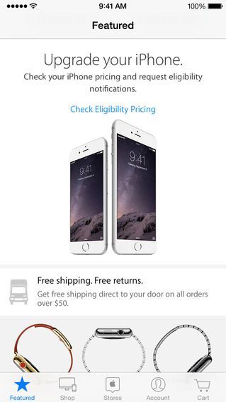 향상된 기능과 성능을 향상시킨 Apple Store 3.1 업데이트