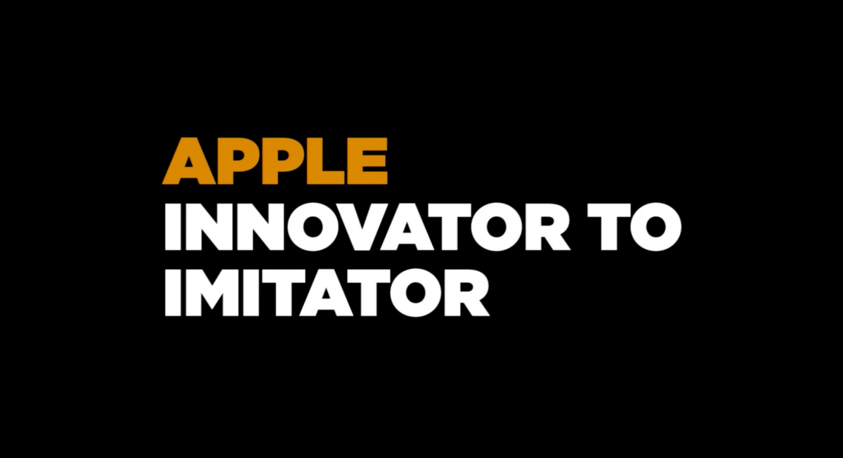 기즈모도. Apple은 창조에서 모방으로 전락하고있다?