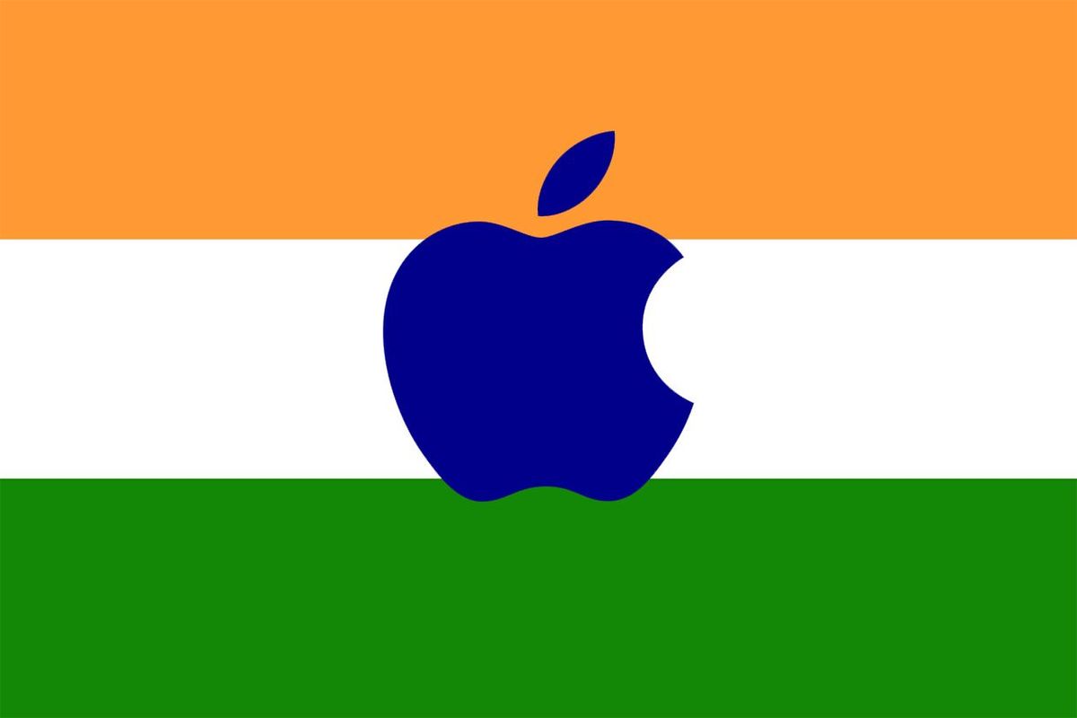Apple 인도에 iOS 개발자 센터 개설