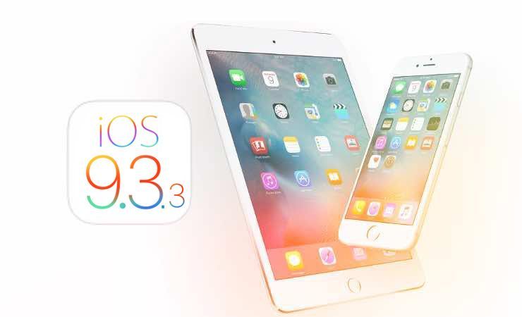 iOS 9.3.3 외 4건의 소프트웨어 업그래이드