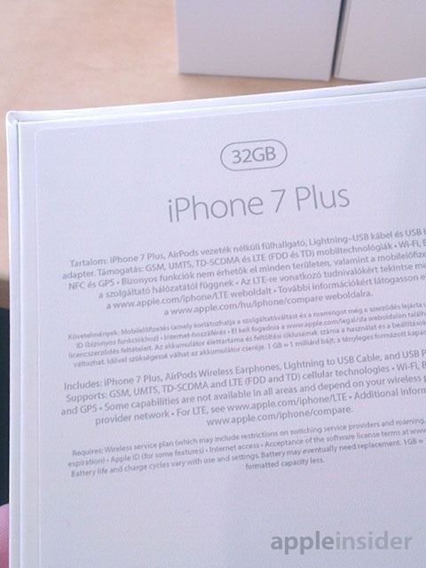 [루머] iPhone 7 Plus 제품박스 AirPods Wireless Earphones 문구 공개