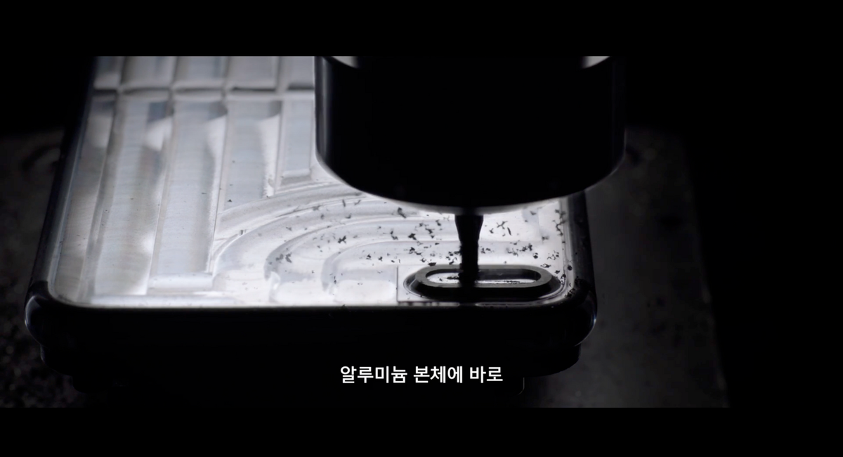 Apple 키노트 포함 iPhone 7, Apple Watch Series 2 영상 공개