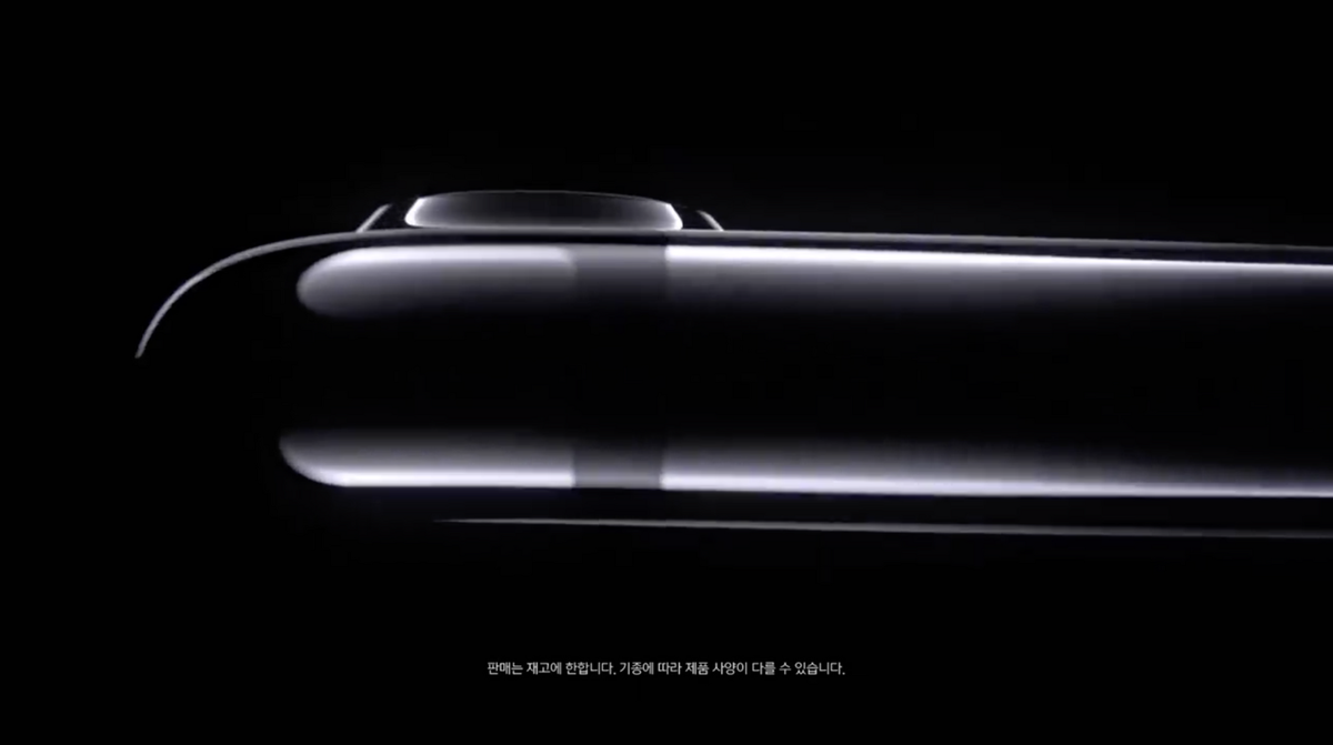 iPhone 7 – A10 Fusion 칩 2016.10.21, Apple 공식 영상