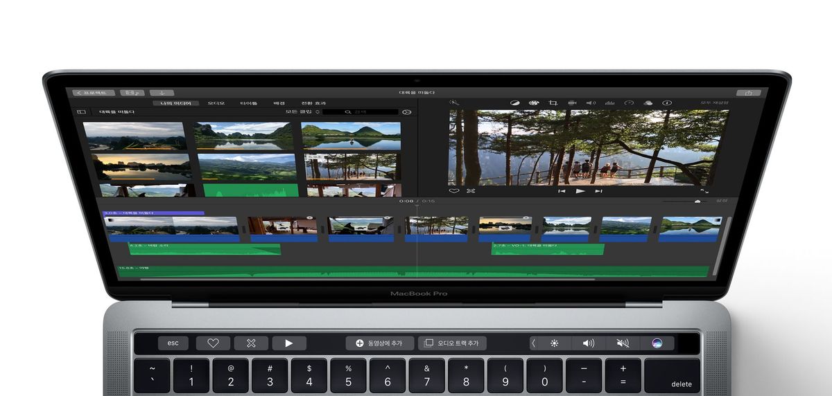 Touch Bar 지원, Apple 소프트웨어 업데이트