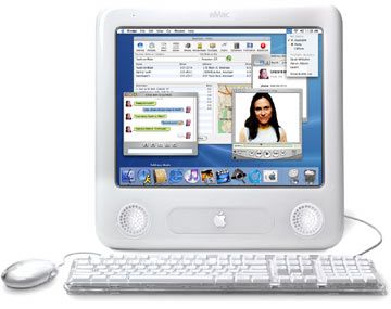 Apple 교육 시장용 eMac를 가격인하