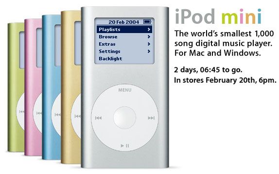 iPod mini 2월20일 정식발매