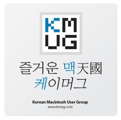 시작