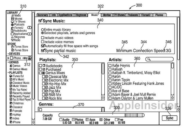 Apple, 음악 일부를 로컬에 저장해 스트리밍하는 특허 출원