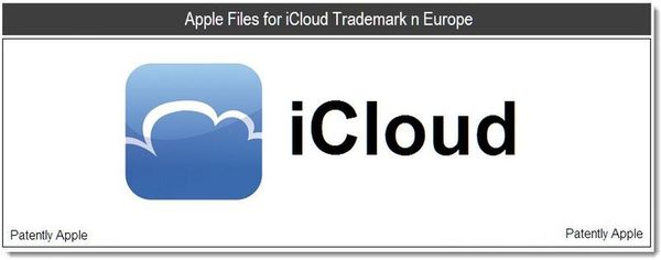 Apple. 유럽에서 iCloud 상표 등록 출원