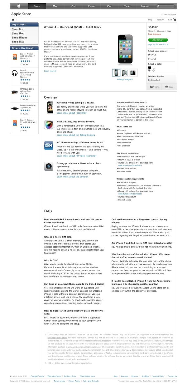 Apple US, SIM 락 해제한 iPhone 4 판매 실시