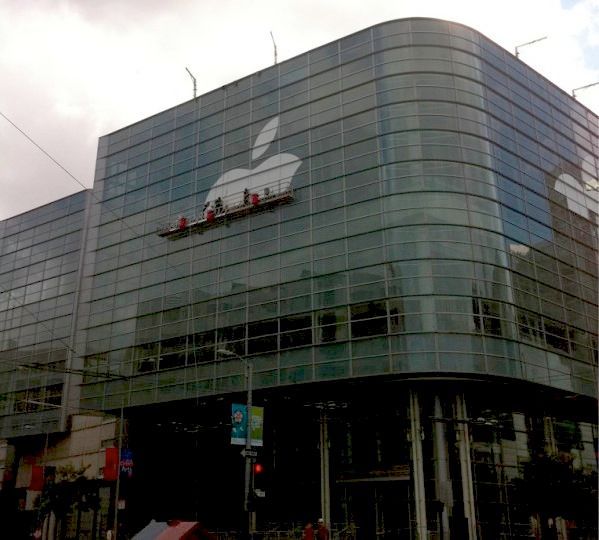 Apple. WWDC 2011 준비 시작했다.