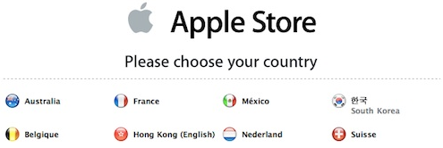 App Store와 Mac App Store 가격 변동