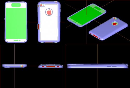 iPhone 5. 캐리어 테스팅용 기기가 전달되고 있다.