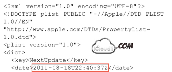 iOS 5 Beta 6. 8월 18일 릴리즈 예정
