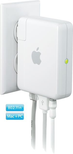 [루머] Apple, 2세대 AirPort Express 발표 준비