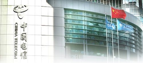 China Telecom, "iPhone 5"발매를위한 준비