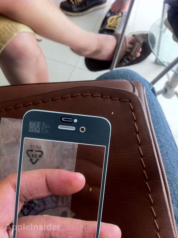 iPhone 4S의 부품으로 보여지는 사진 입수.