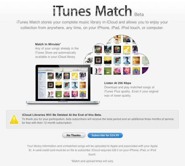 iTunes Match는 스트리밍 재생을 하지 않는다.